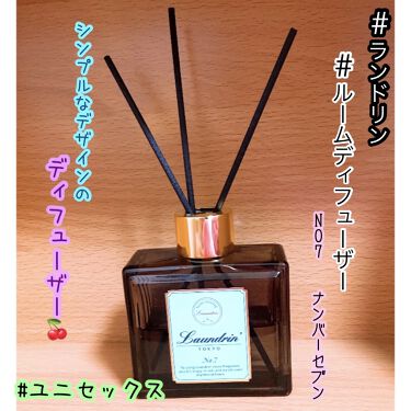 1000円以下 ルームディフューザー ランドリンのリアルな口コミ レビュー Lips 1000円以下 ルームディフューザー ランドリンのリアルな口コミ レビュー Lips