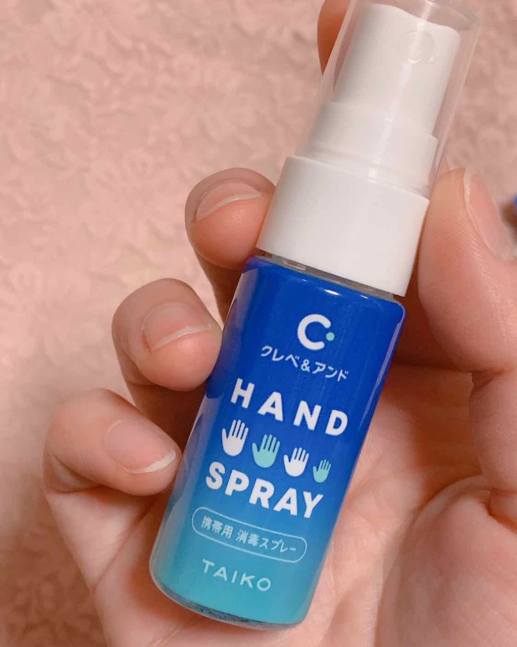 ハンドスプレー｜クレベ＆アンドの口コミ「☑︎クレベ＆アンドハンドスプレー容量：20..」 by める(混合肌) LIPS