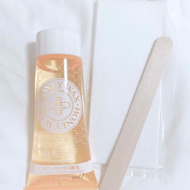 脱毛エステ ハニーワックス脱毛 エピラットのリアルな口コミ レビュー Lips