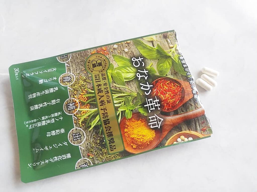 おなか革命 極選市場の口コミ ダイエットに追加 極選市場おなか革命 By きじむなあ アトピー肌 30代前半 Lips