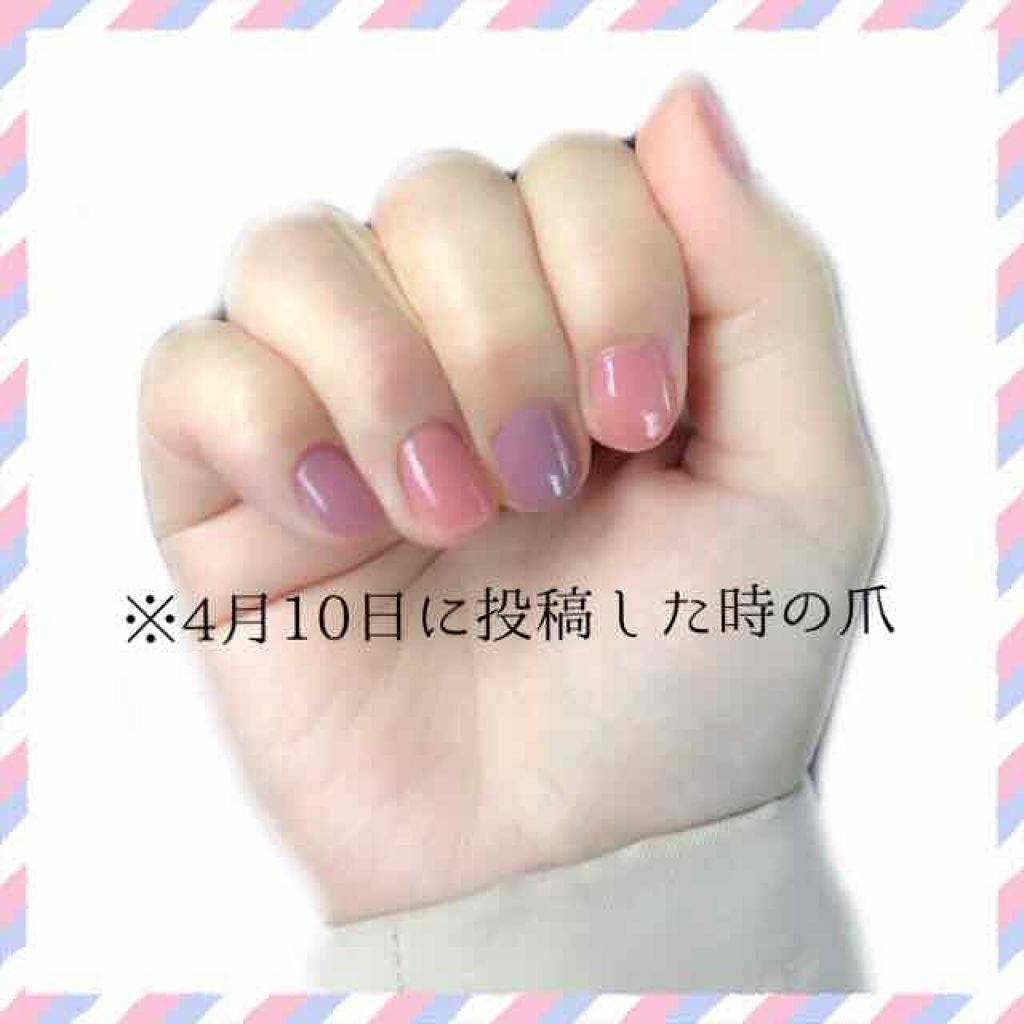 ネイルポリッシュa Daisoを使った口コミ Nail By やの 普通肌 代後半 Lips