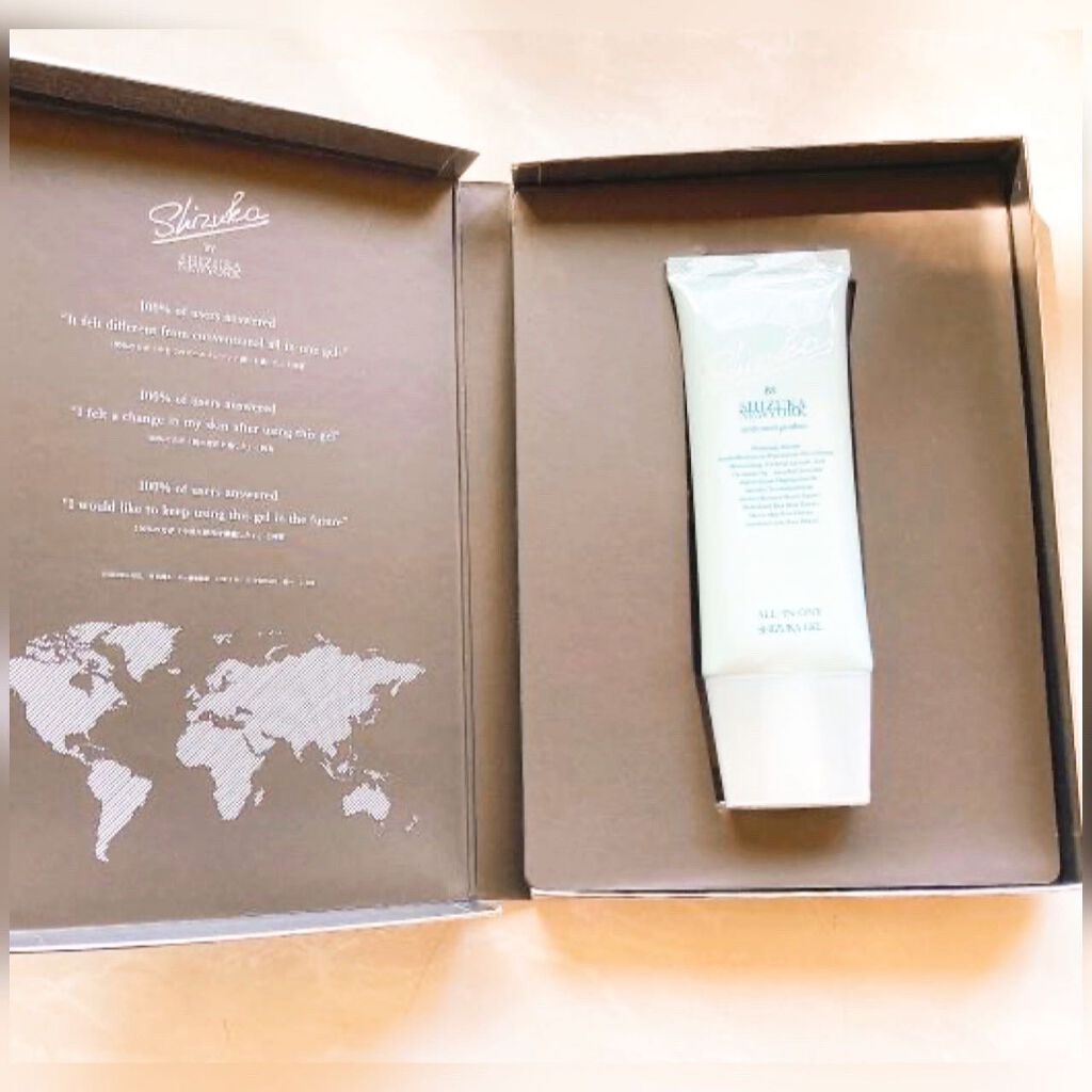 40 Off旧型特価 シズカゲル オールインワン 10本 日本育児正規販売店 コスメ 香水 美容 Rspg Spectrum Eu