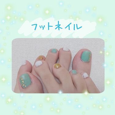 ウィークリージェル Homeiを使った口コミ 今回は夏っぽく青系で涼しい感じのネイルにし By みゅう Lips