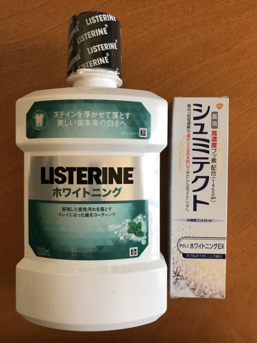 リステリン ホワイトニング リステリンのリアルな口コミ レビュー Lips