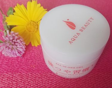 艶つや習慣 プラス アクアビューティーのリアルな口コミ レビュー Lips