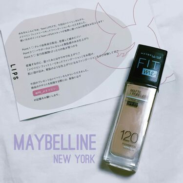 メイベリン フィットミー リキッドファンデーション R Maybelline New Yorkの口コミ 乾燥肌におすすめのリキッドファンデーション Maybellinen By Berry 乾燥肌 Lips