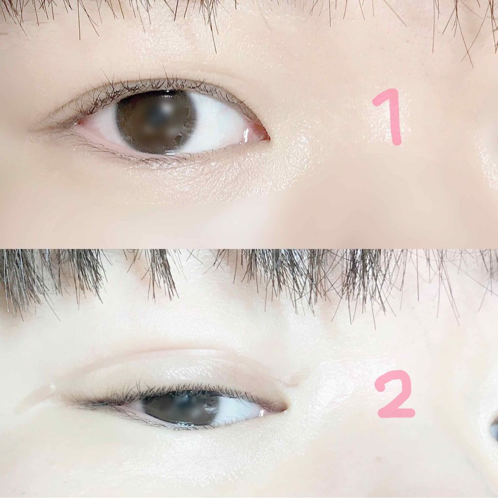 のび る アイテープ 絆創膏タイプ Daisoの口コミ 超優秀 100均で買えるおすすめ二重まぶた用アイテム 今日投稿しようと思 By ゴリゴリのイエベ 代前半 Lips