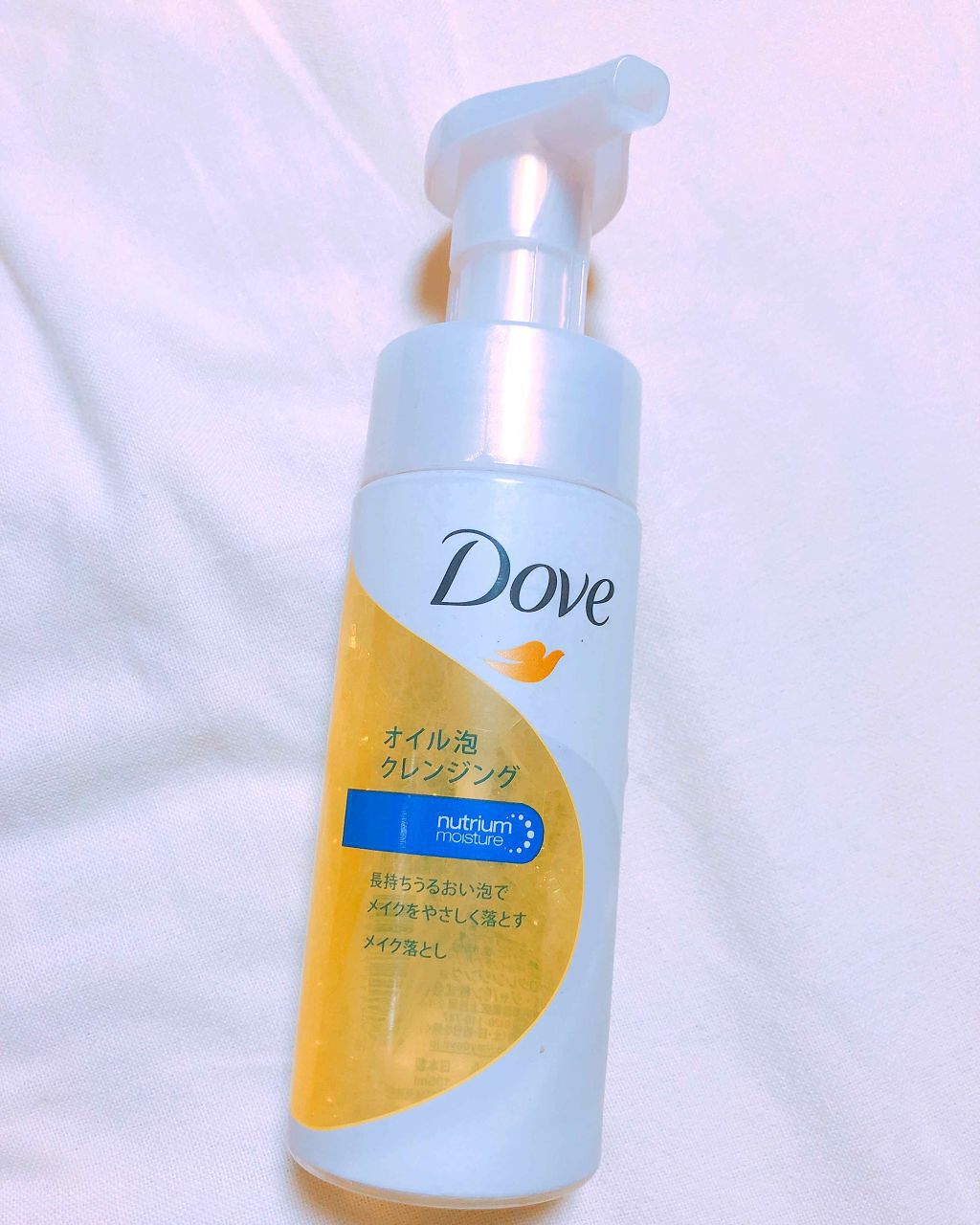 オイル泡 クレンジング ダヴの口コミ 乾燥肌におすすめの洗顔料 Doveオイル泡クレ By みるく 普通肌 代前半 Lips