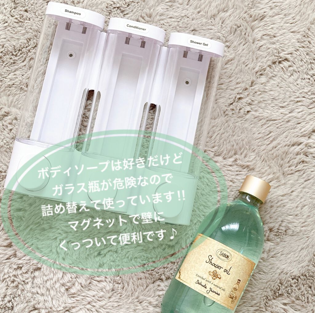 シャワーオイル Sabonの口コミ お気に入り ボディソープ Sab By あん フォロバ 混合肌 Lips