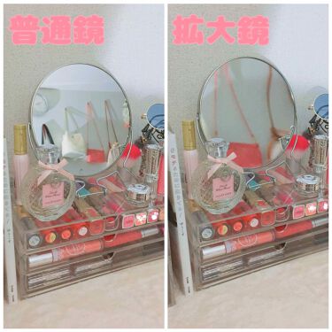 3coins 3coinsの口コミ 3coinsミラー 明けましておめでとう By Pink 普通肌 10代後半 Lips 3coins 3coinsの口コミ 3coinsミラー 明けましておめでとう By Pink 普通肌 10代後半 Lips