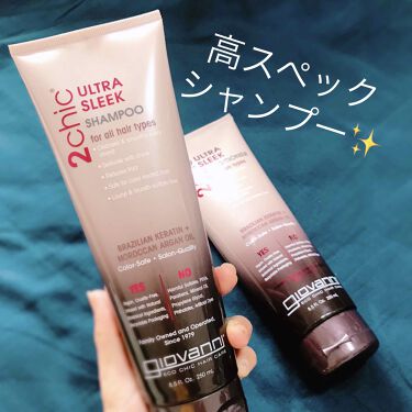 2chic スリーク シャンプー コンディショナー Giovanniの口コミ コスメキッチンの ジョバンニシリース By ウミウシさん 混合肌 30代後半 Lips