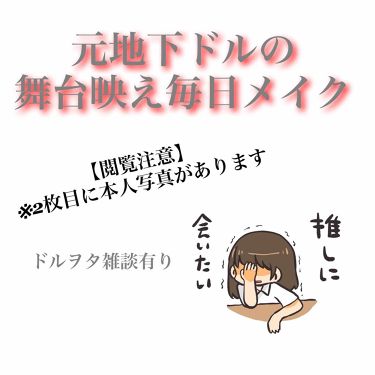 ルージュ ピュールクチュール ヴェルニ/YVES SAINT LAURENT BEAUTE/口紅を使ったクチコミ（1枚目）