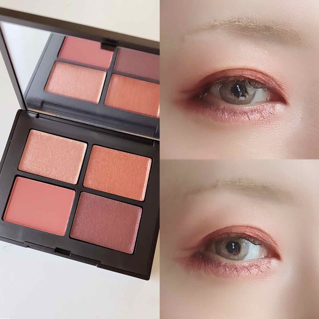 新色レビュー クワッドアイシャドー Narsの口コミ Quadeyeshadow Nars By Rio Lips