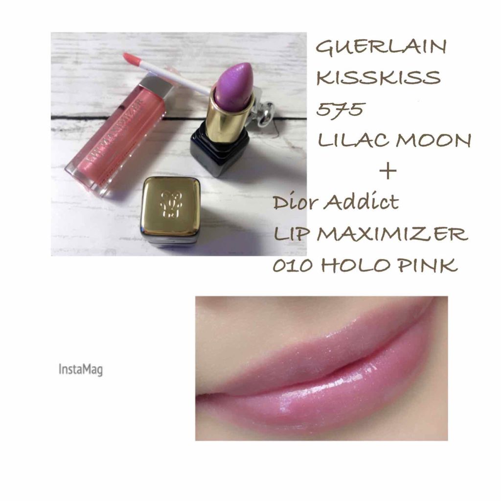 限定色レビュー キスキス Guerlainの人気色を比較 青味ピンク 青ラメ好きさんにオススメリップ By Saori アトピー肌 30代後半 Lips