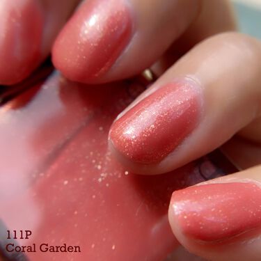 限定マニキュア ザ ネイルポリッシュ Addictionの口コミ 21年8月6日限定発売 Addict By Yoko 敏感肌 Lips