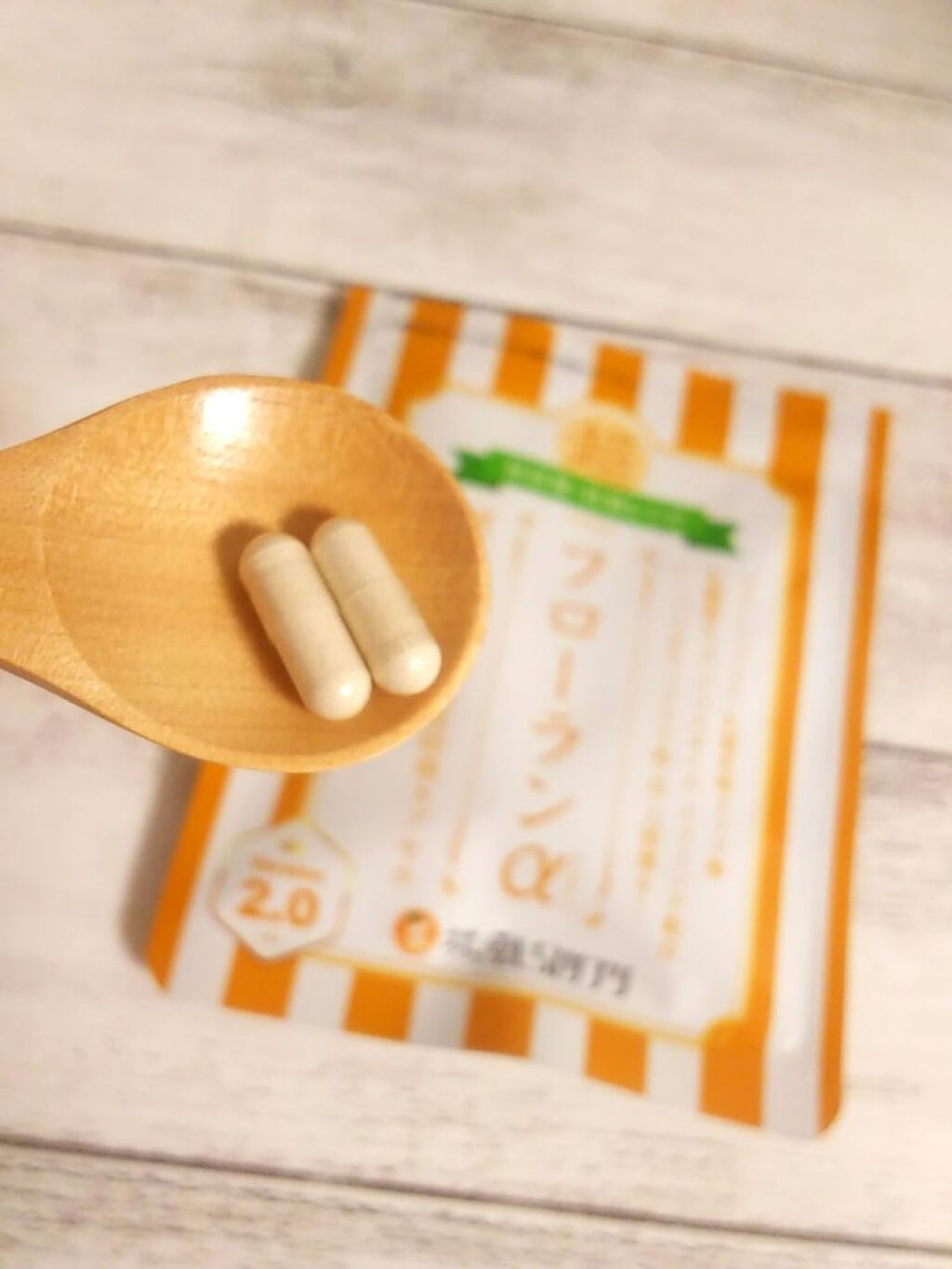 フローランa Version2 0 林原lsiサプリの口コミ 花粉症ではないと思っていたのに 歳と共にく By あやぷぅー26 混合肌 30代後半 Lips