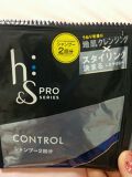 H S Proコントロールシリーズ シャンプー コンディショナー H Sのリアルな口コミ レビュー Lips