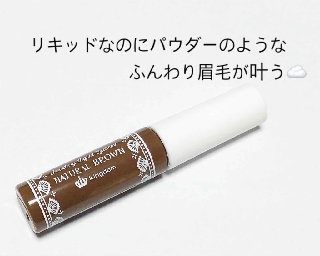 ウォータープルーフのコスメを使おう