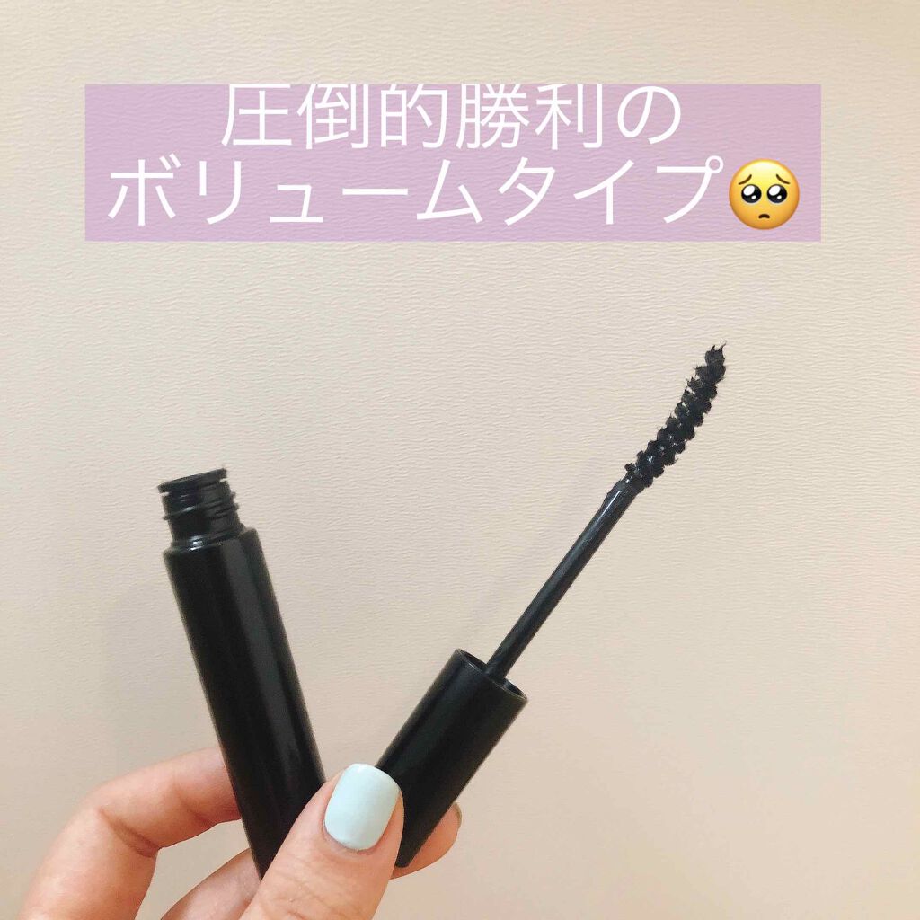 カーブのクセづけをする|KATE