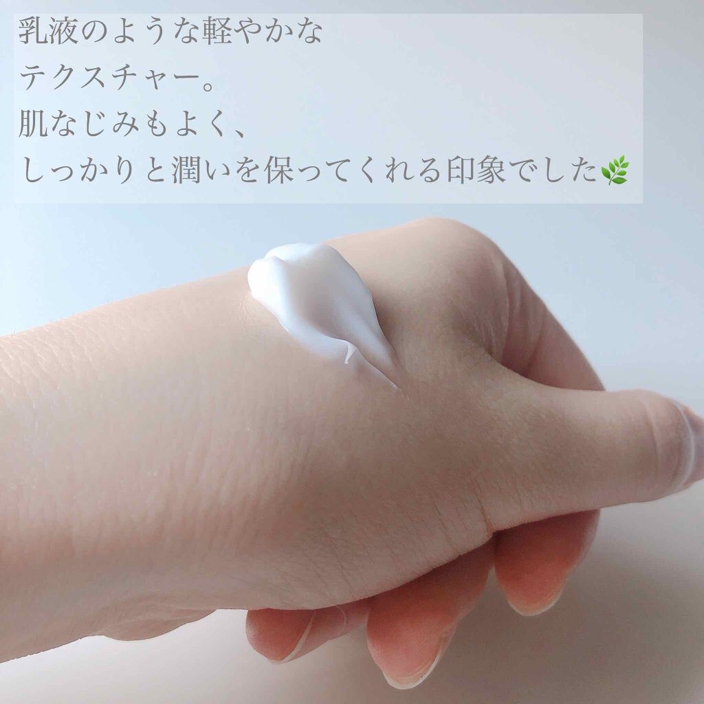 キールズ クリーム Ufc Kiehl Sの口コミ キールズクリームufc50mllipsさん By 白米 混合肌 代後半 Lips