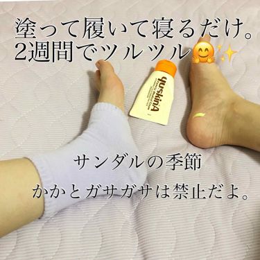 かかとのひび割れは全身に影響することも 原因とおすすめのケア アイテムを紹介 Lips