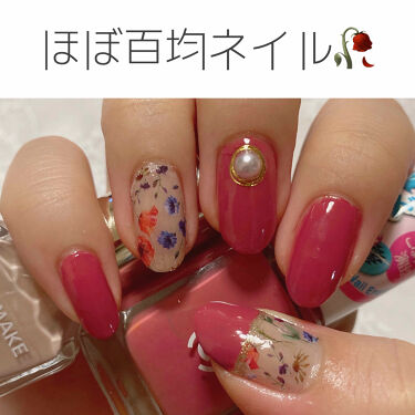 カラフルネイルズ キャンメイクを使った口コミ くすみローズが可愛いアンティークネイル 就 By さあ 代前半 Lips カラフルネイルズ キャンメイクを使った口コミ くすみローズが可愛いアンティークネイル 就 By さあ 代前半 Lips