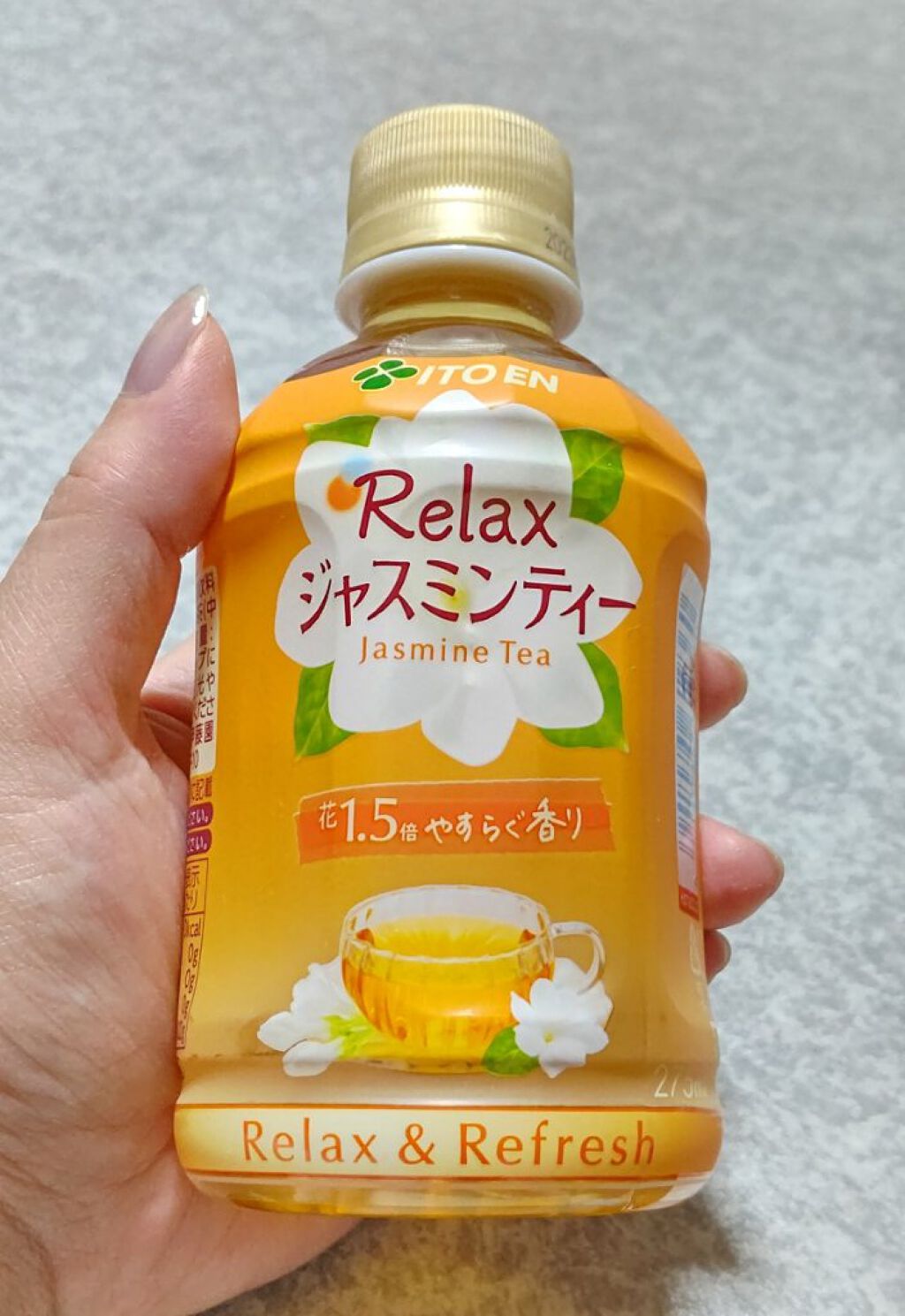 花セラピー ジャスミン茶 伊藤園を使った口コミ 伊藤園 Relaxジャスミンティー花1 5 By らいな リムるならフォローしないで 怒 敏感肌 Lips