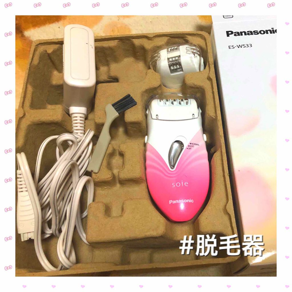 ソイエ やわ肌ガード ワキ ビキニライン用 Panasonicを使った口コミ Panasonic Soie ソイエ 脱 By 38 敏感肌 代後半 Lips