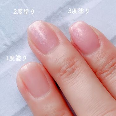 21年春新作マニキュア ミニネイル パラドゥの口コミ 4 21 水 販売開始 パラドゥミニネイ By Borotama 混合肌 Lips