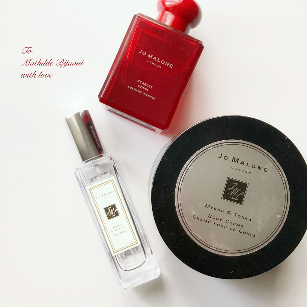 マローン Jo Malone London コロン スカーレットポピー 50ml 8EZX4