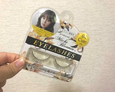 Daiso ダイソー のつけまつげ11選 人気商品から新作アイテムまで全種類の口コミ レビューをチェック Lips