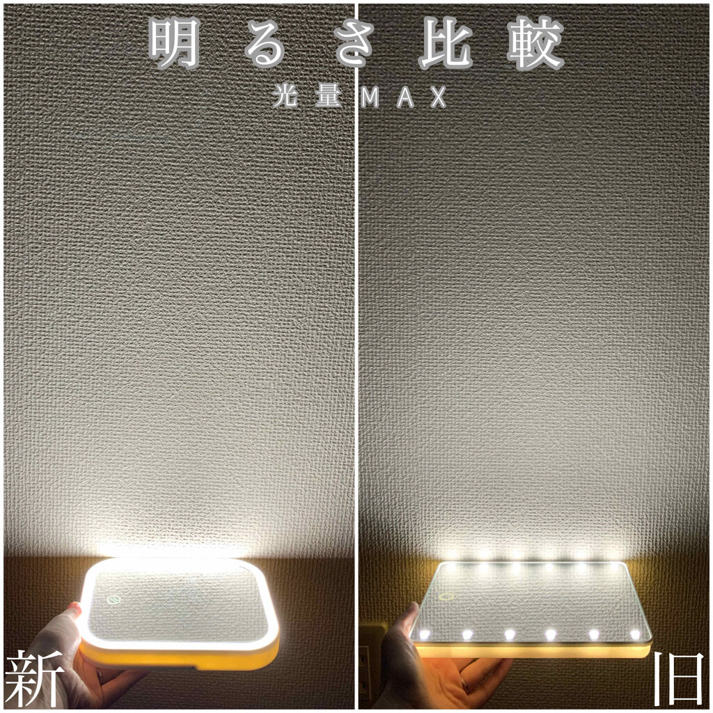 Led付ミラー スタンドタイプ Daisoを使った口コミ 見つけたらラッキー 売り切れ続出500 By かえるぴょん 代前半 Lips