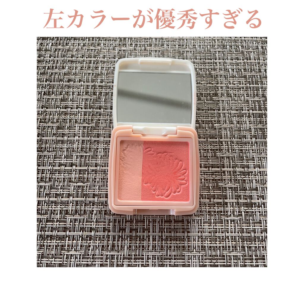 パウダー ブラッシュ Paul Joe Beauteの口コミ ブルベにおすすめのパウダーチーク Paul Joebea By レイ 乾燥肌 代前半 Lips