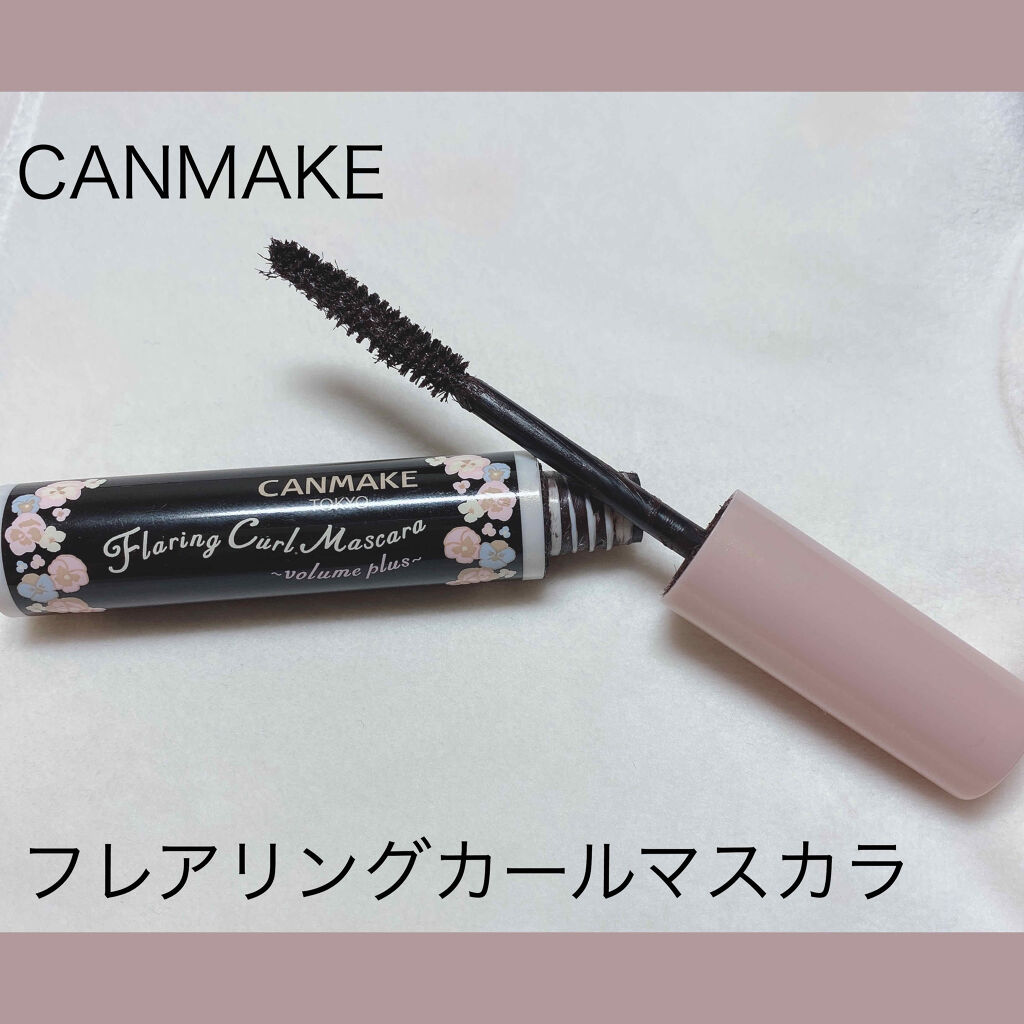 CANMAKE