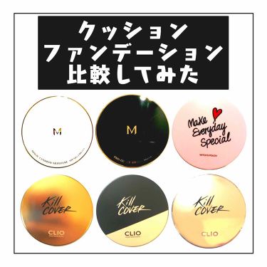 あなたはどっち派 Missha Vs Clio クッションファンデーションを徹底比較 クッションファンデーシ By 44 混合肌 Lips