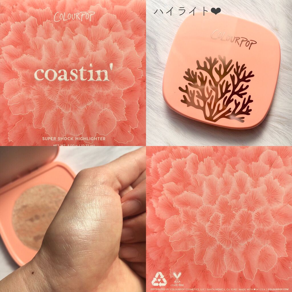colourpop coastin