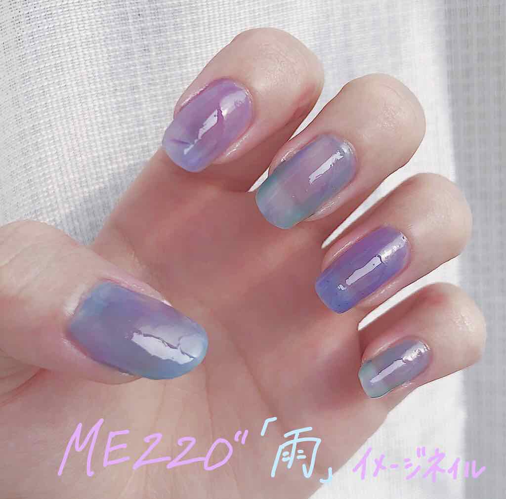 カラフルネイルズ キャンメイクを使った口コミ Mezzo 雨 イメージネイルはじめまし By Shinonome Lips カラフルネイルズ キャンメイクを使った口コミ Mezzo 雨 イメージネイルはじめまし By Shinonome Lips