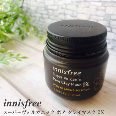 スーパーヴォルカニック ポアクレイマスク 2x Innisfreeの使い方を徹底解説 Innisfree イニスフリースーパーヴ By グル 混合肌 Lips