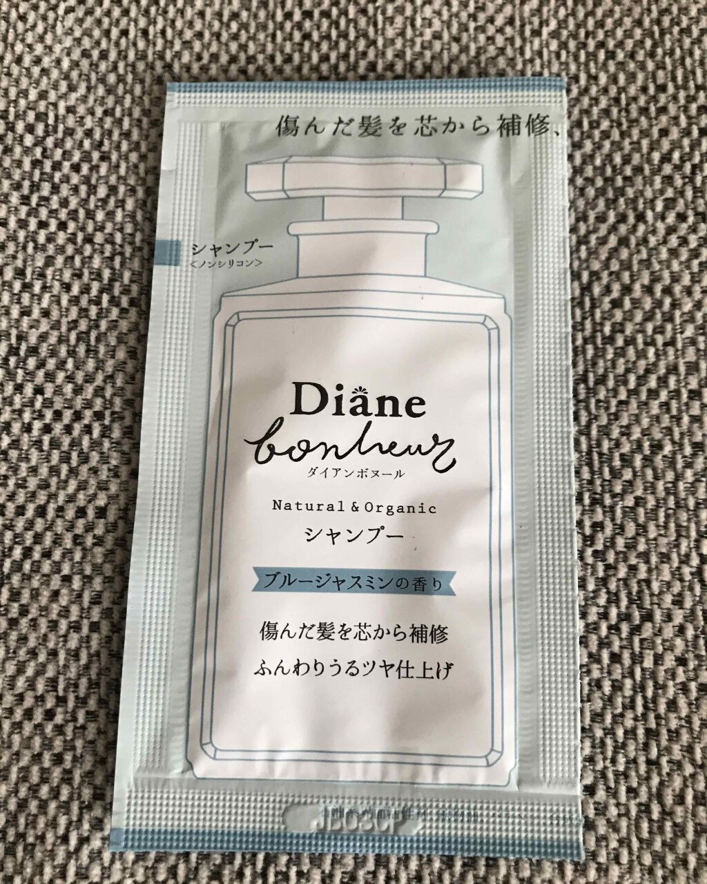 ブルージャスミンの香り シャンプー トリートメント ダイアンの口コミ ダイアンボヌールダメージリペア シャインシ By メグ 普通肌 Lips