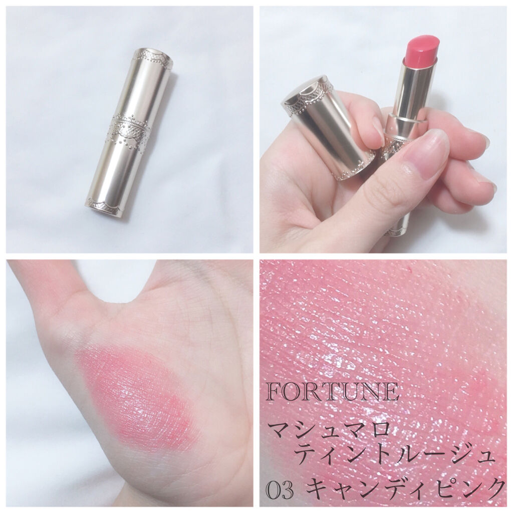 日本高絲KOSE旗下品牌FORTUNE推出的Marshmallow Tint Rouge棉花糖唇膏