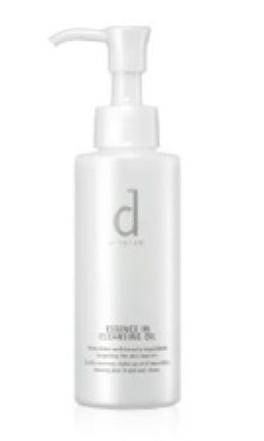 プチプラクレンジングオイル人気おすすめランキング 21最新 700万人が選ぶ口コミ第1位は絶対買いの優秀アイテム Lips