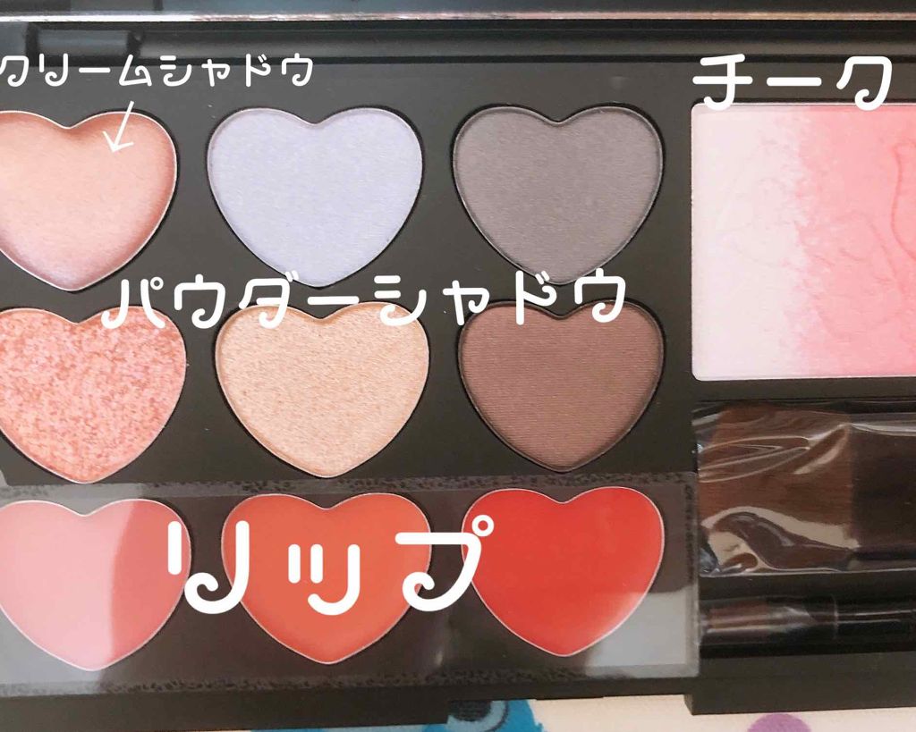 限定パウダーアイシャドウ Its Demo限定 ディズニーデザインマルチパレット クールカラーコレクション It S Demoの口コミ 今回は イッツデモ Its Demo 限定 By ゆゆゆ 普通肌 代前半 Lips