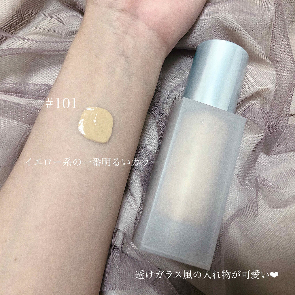 Rmk ジェルクリーミィファンデーション Rmkの口コミ 自然にカバーしてくれるお気に入りのファンデ By 浮遊 混合肌 代前半 Lips