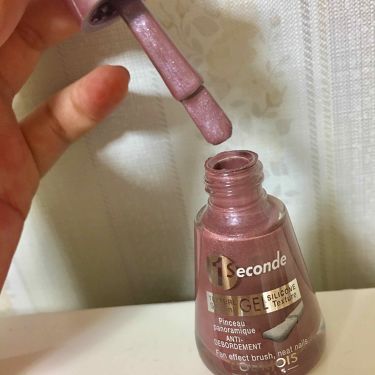 ワン セカンド ジェル Bourjoisの口コミ 手持ちのネイルポリッシュを整理してましてま By もちづき 混合肌 30代前半 Lips ワン セカンド ジェル Bourjoisの口コミ 手持ちのネイルポリッシュを整理してましてま By もちづき 混合肌 30代前半 Lips