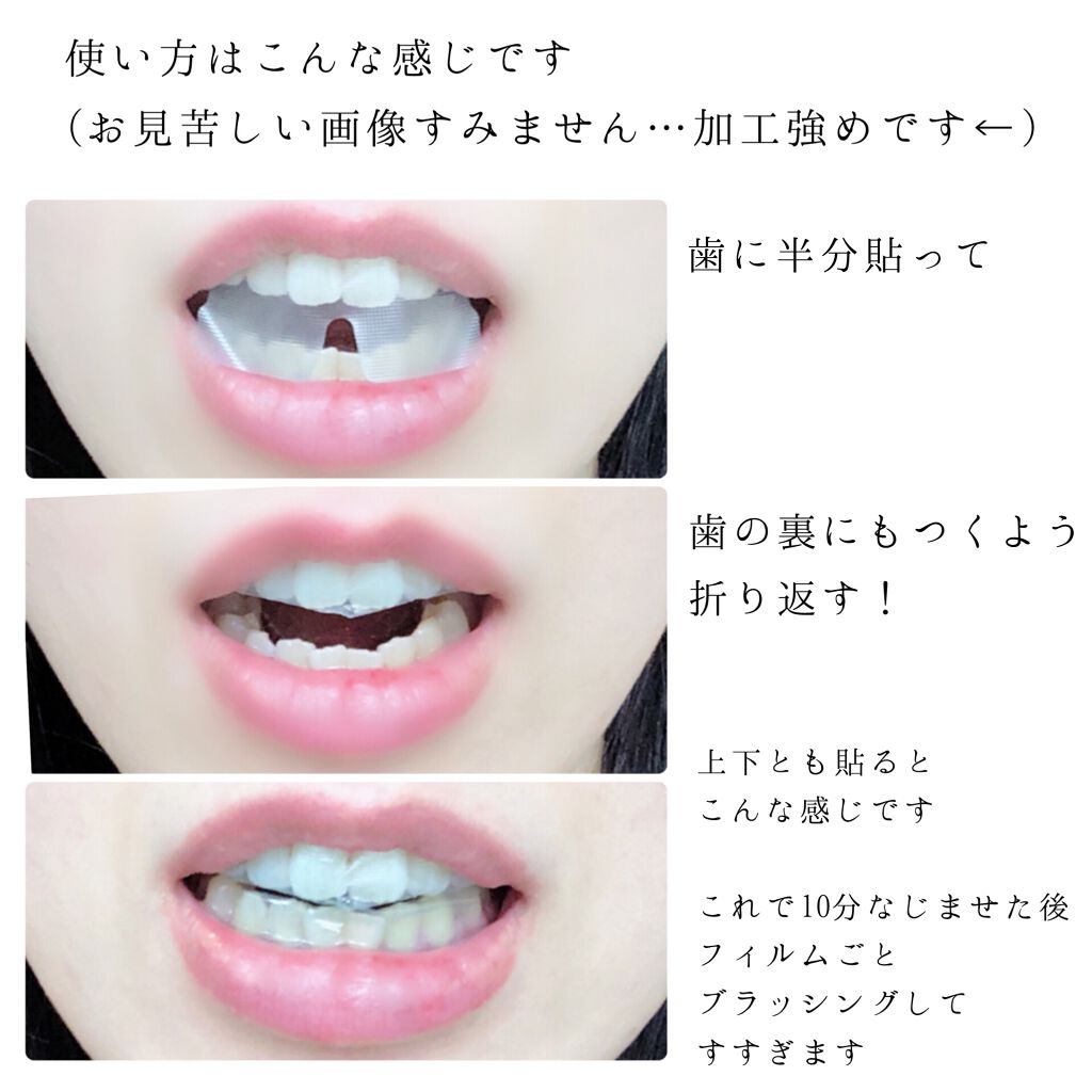 クリアクリーン プレミアム ホワイトクリアパックハミガキ クリアクリーンの口コミ 歯にもスペシャルケア してますか こちら By いずみ 着画は絶対 普通肌 代後半 Lips