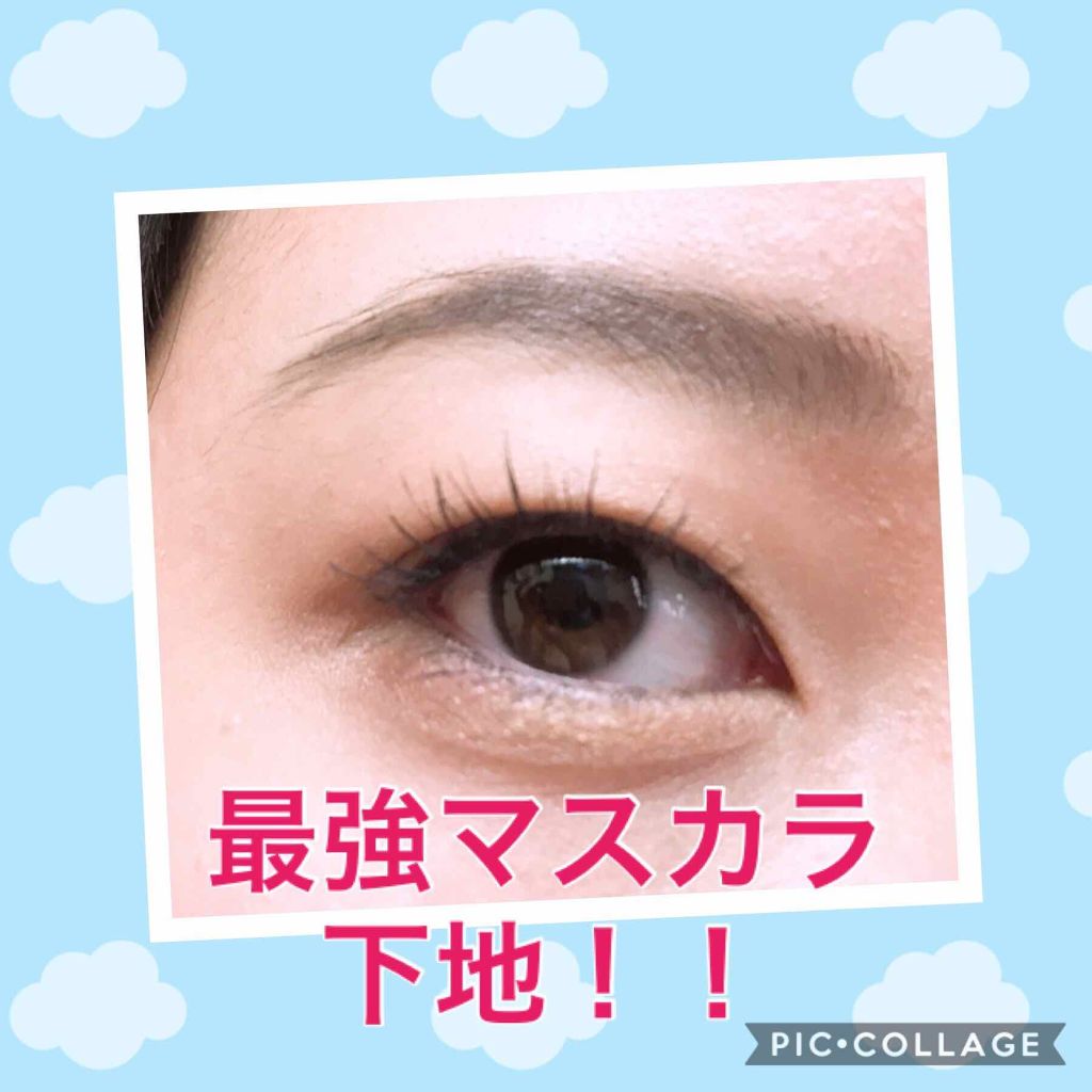 カールキープ マスカラベース ヒロインメイクを使った口コミ Kate越えかもしれん 最強マスカラ下 By じゅりあや 混合肌 代前半 Lips