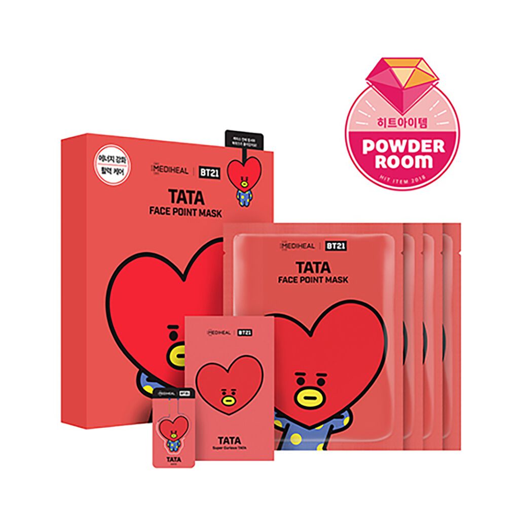 Bt21 L Mediheal Tata ポイントパッチ Medihealのリアルな口コミ レビュー Lips