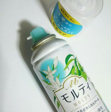 モルティ 薬用育毛ボタニカルクール モウガlのリアルな口コミ レビュー Lips