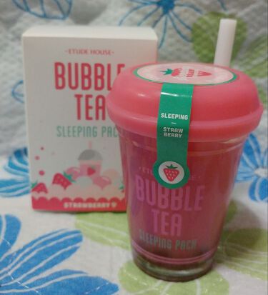 バブルティー ナイトパック Sb Etudeのリアルな口コミ レビュー Lips