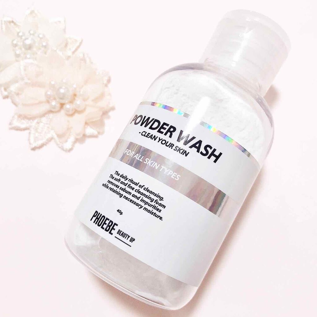 Powder Wash Phoebe Beauty Upの効果に関する口コミ 敏感肌におすすめの洗顔パウダー 毎日使える酵素洗 By Yuna 混合肌 Lips